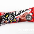 丸永製菓 弾けるしゅわしゅわアイスバー コーラ