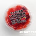 セイカ食品 たっぷり果肉いちごかき氷