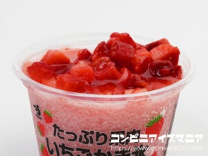 セイカ食品 たっぷり果肉いちごかき氷