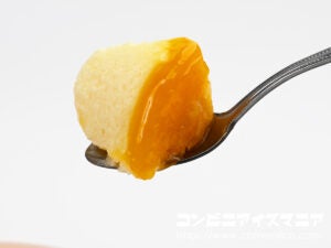 ウチカフェ 果肉ソースがけ マンゴーかき氷