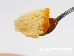 ウチカフェ 果肉ソースがけ マンゴーかき氷
