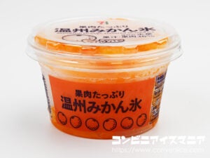 セブンプレミアム 温州みかん氷