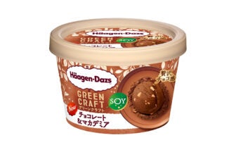 ハーゲンダッツ GREEN CRAFT ミニカップ『チョコレート＆マカデミア』