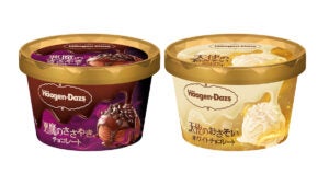 ハーゲンダッツ ミニカップ 悪魔のささやき『チョコレート』、天使のおさそい『ホワイトチョコレート』