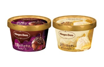 ハーゲンダッツ ミニカップ 悪魔のささやき『チョコレート』、天使のおさそい『ホワイトチョコレート』