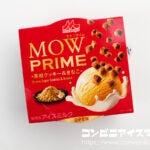 森永乳業 MOW PRIME(モウプライム) 黒糖クッキー＆きなこ