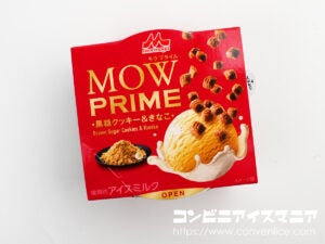 森永乳業 MOW PRIME(モウプライム) 黒糖クッキー＆きなこ