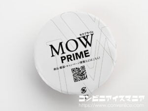 森永乳業 MOW PRIME(モウプライム) 黒糖クッキー＆きなこ