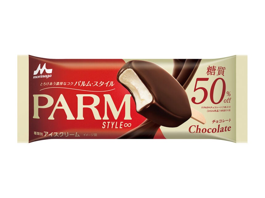 森永乳業 PARM STYLE∞（パルムスタイル）チョコレート 糖質50%オフ