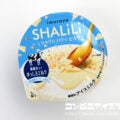 井村屋 SLALiLi（シャリリ） まっしろミルク