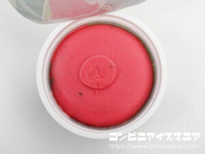 ロッテ スイカバー ジェラートカップ