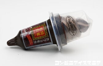 ロッテ ワッフルコーン 将軍モカ