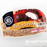 ロッテ あんづつみ