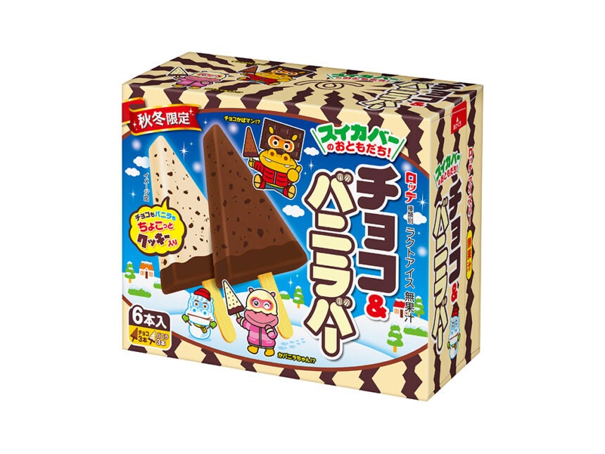 ロッテ チョコ＆バニラバー マルチパック