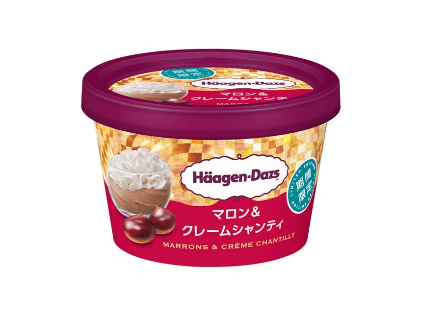 ハーゲンダッツ ミニカップ『マロン＆クレームシャンティ』