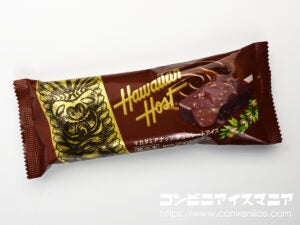 アンデイコ ハワイアンホースト マカダミアナッツチョコレートアイス