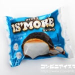 アンデイコ アイスモアシューアイス