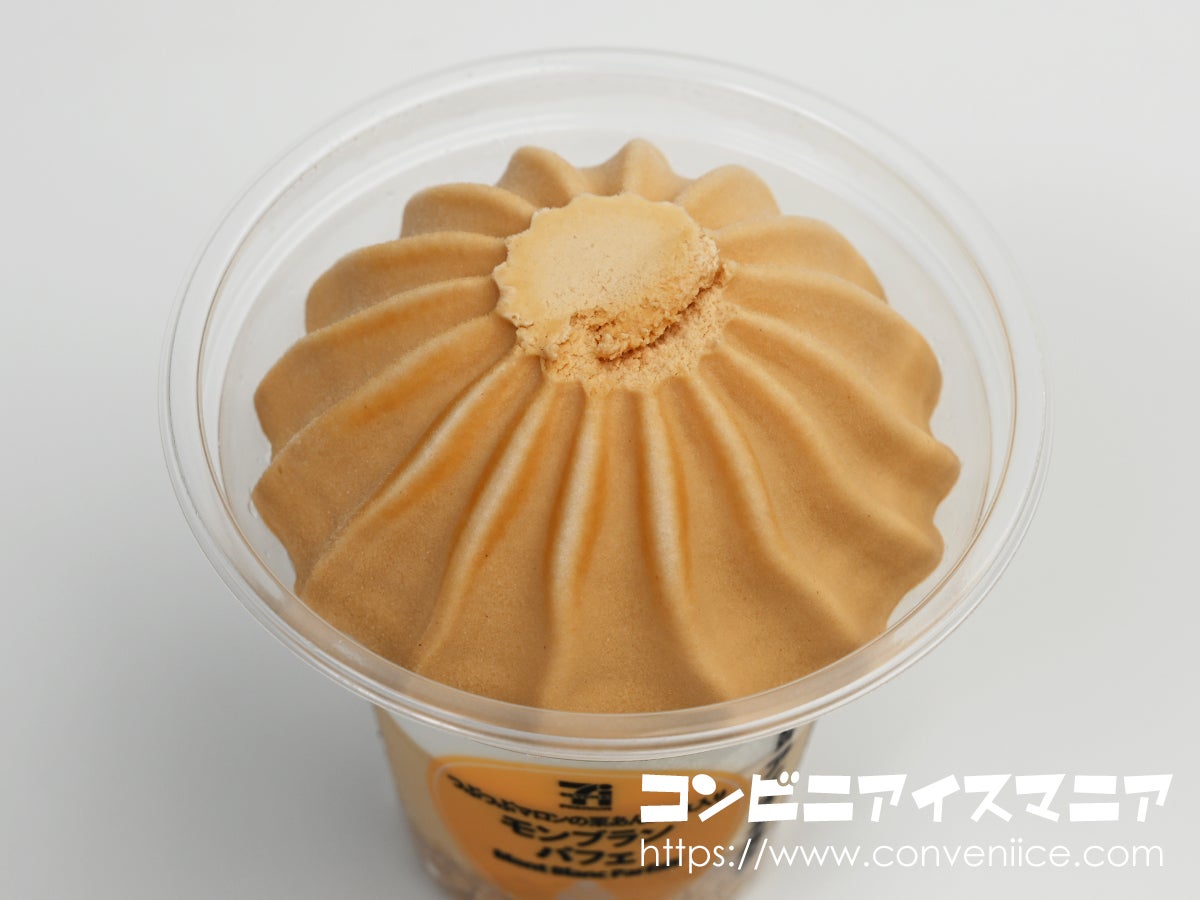 セブンプレミアム モンブランパフェ