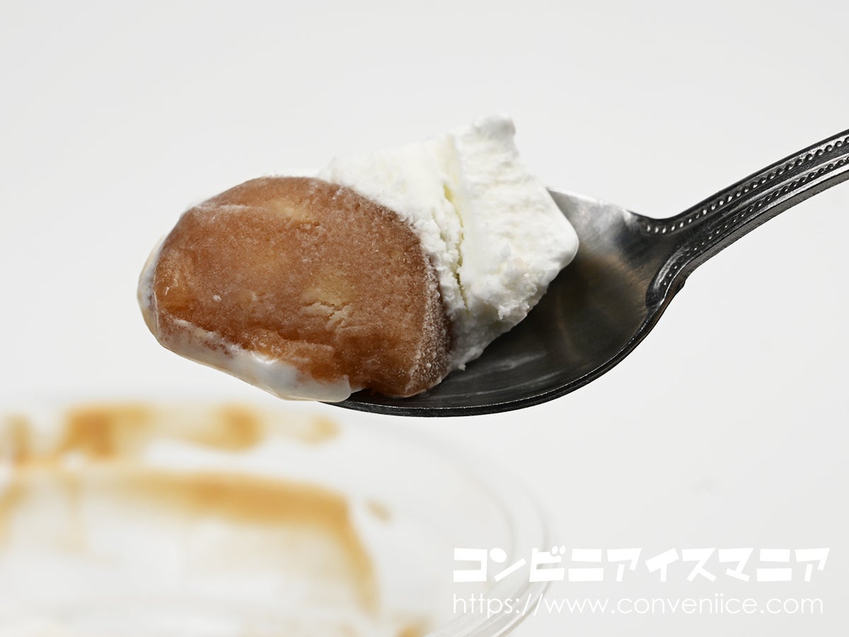 セブンプレミアム モンブランパフェ