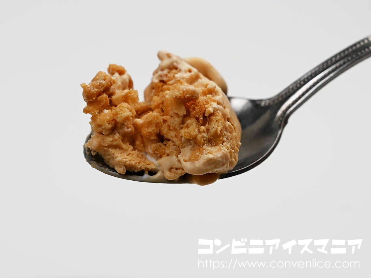 セブンプレミアム モンブランパフェ