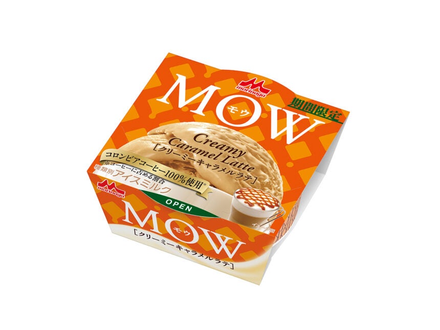 森永乳業 MOW（モウ) クリーミーキャラメルラテ