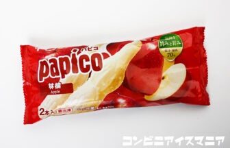 グリコ パピコ 林檎