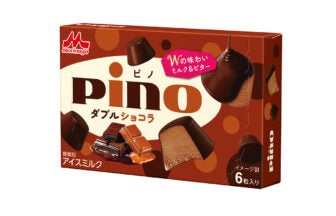 森永乳業 ピノ ダブルショコラ