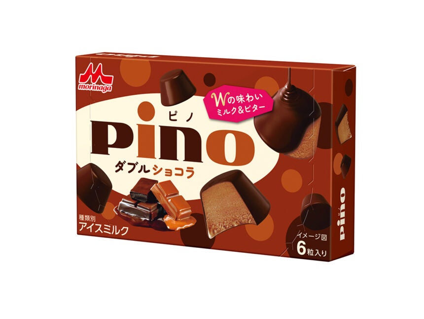 森永乳業 ピノ ダブルショコラ