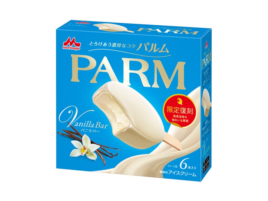 森永乳業 PARM（パルム） バニラバー（6本入り）