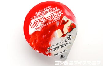 赤城乳業 レアチーズ氷
