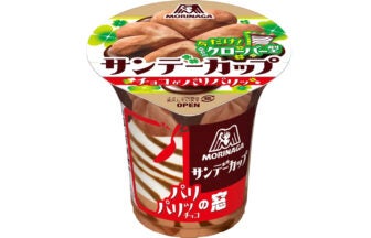 森永製菓 サンデーカップ＜パリパリチョコ＞