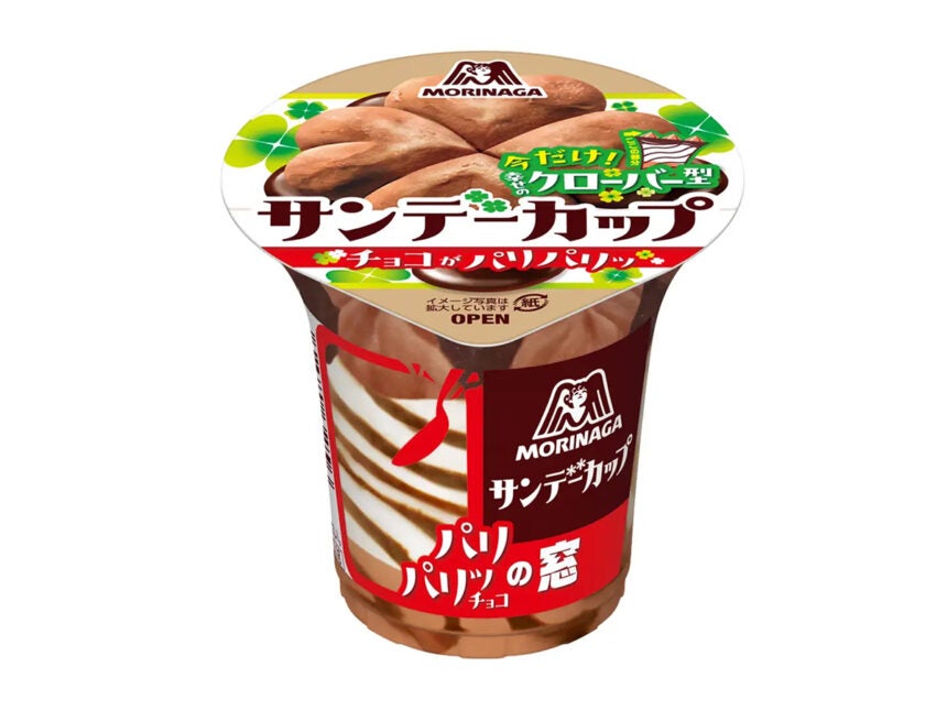 森永製菓 サンデーカップ＜パリパリチョコ＞