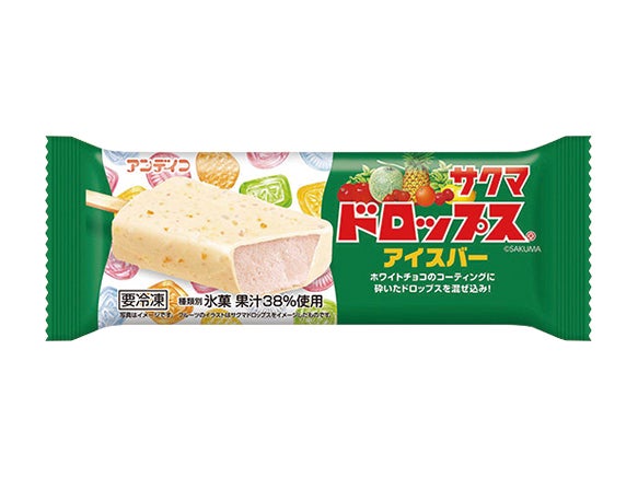 サクマドロップスアイスバー