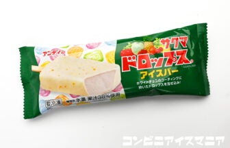 アンデイコ サクマドロップスアイスバー