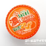 フタバ食品 サクレ 濃いみかん