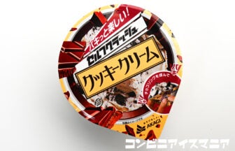 赤城乳業 セルフクラッシュ！クッキークリーム