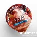 赤城乳業 Sof'（ソフ） 北海道ミルクココア