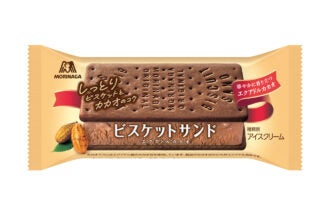 森永製菓 ビスケットサンド＜エクアドルカカオ＞