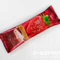 赤城乳業 フルーティフル 贅沢いちごミルク