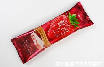 赤城乳業 フルーティフル 贅沢いちごミルク
