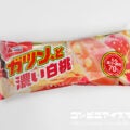 赤城乳業 ガツン、と濃い白桃