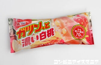 赤城乳業 ガツン、と濃い白桃