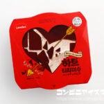 Lavelee ハートティラミス