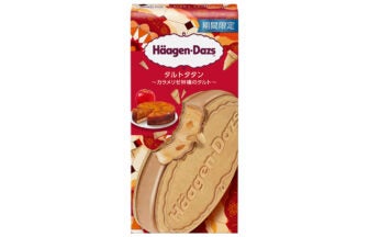 ハーゲンダッツ クリスピーサンド『タルトタタン～カラメリゼ林檎のタルト～』