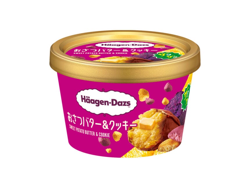 ハーゲンダッツ 『おさつバター＆クッキー』