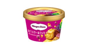 ハーゲンダッツ 『おさつバター＆クッキー』