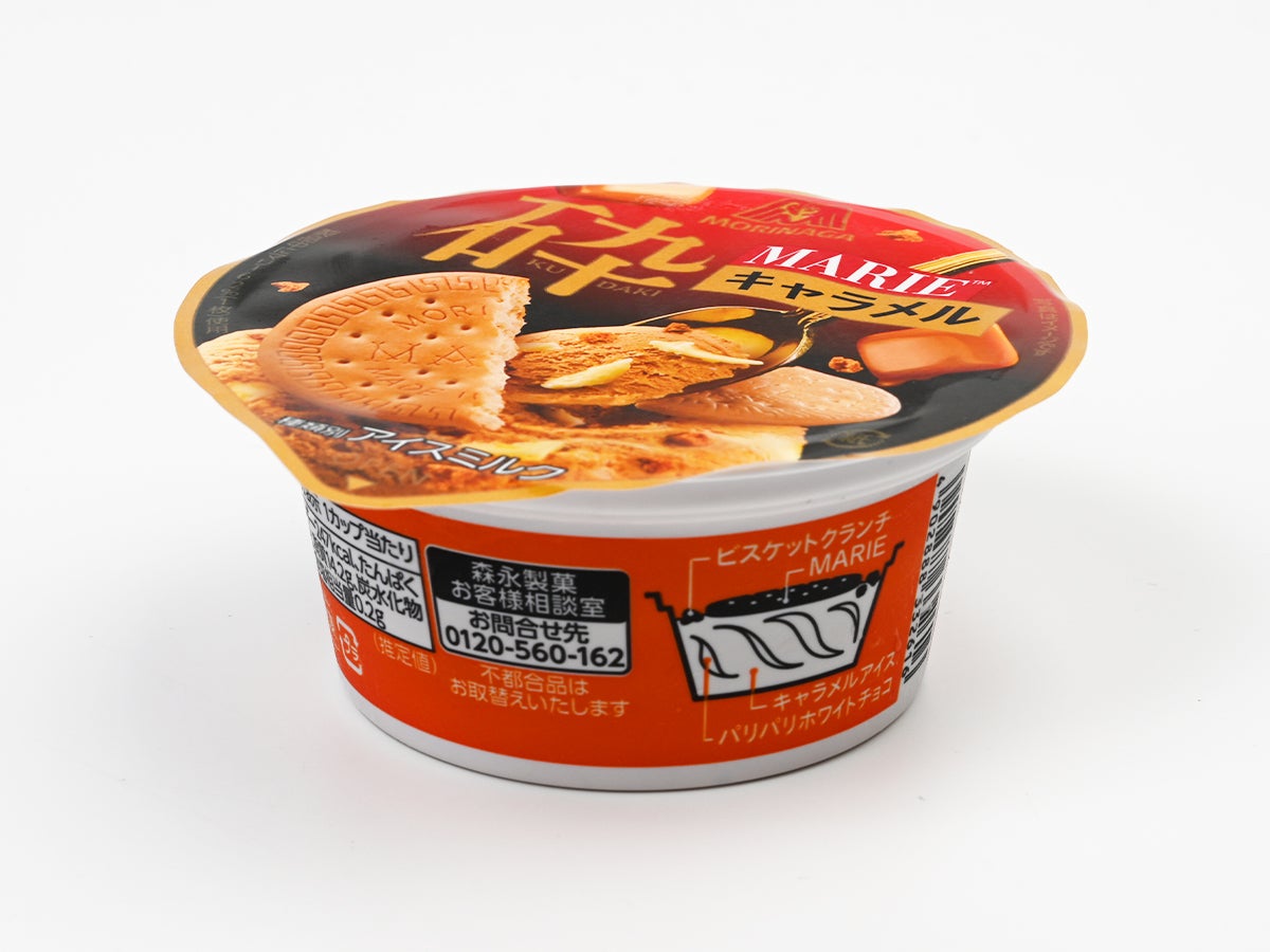 森永製菓 砕 MARIE&キャラメル