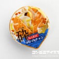 森永製菓 砕 MARIE＆ホワイトチョコ