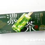 オハヨー乳業 濃茶