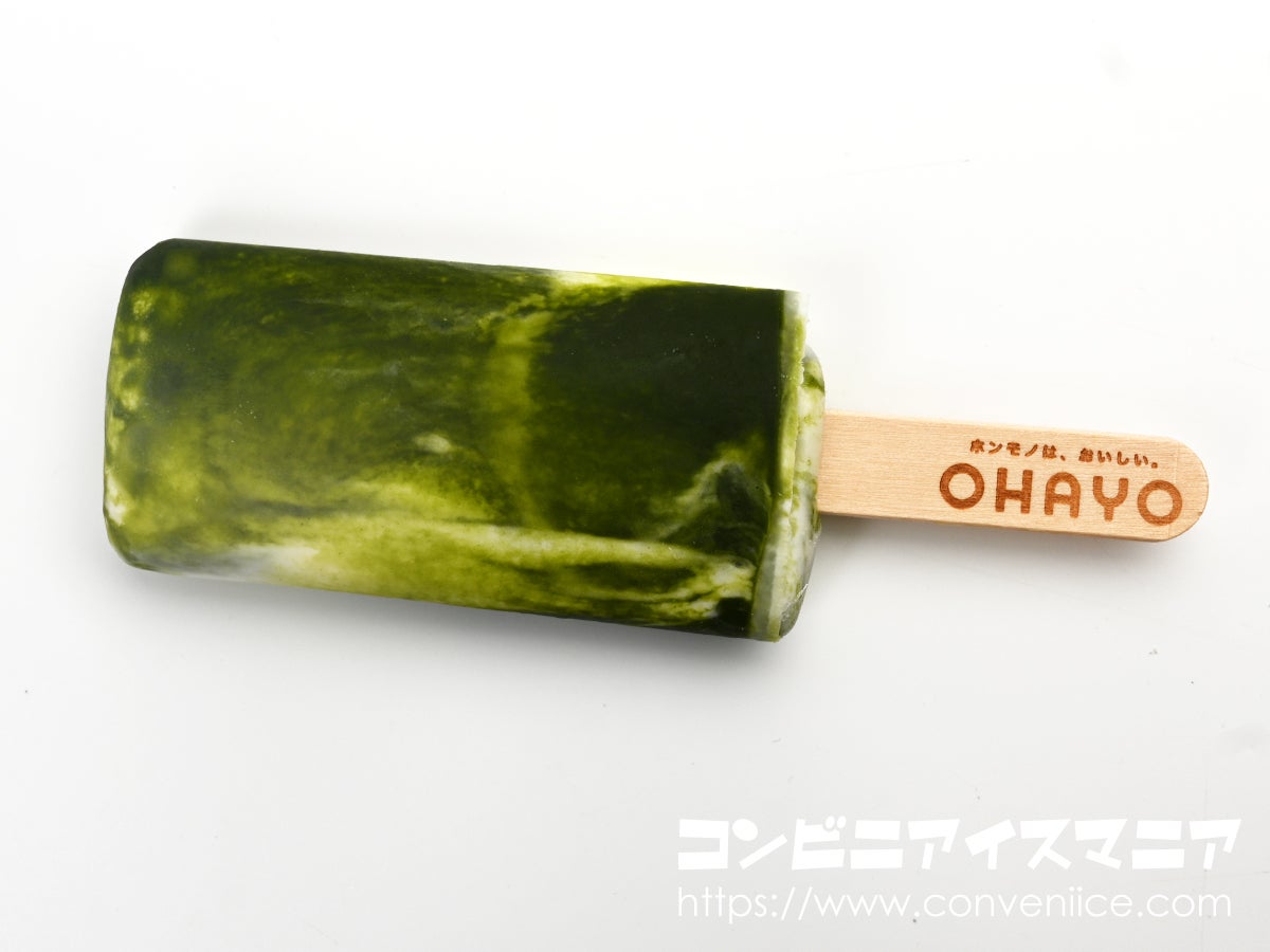 オハヨー乳業 濃茶